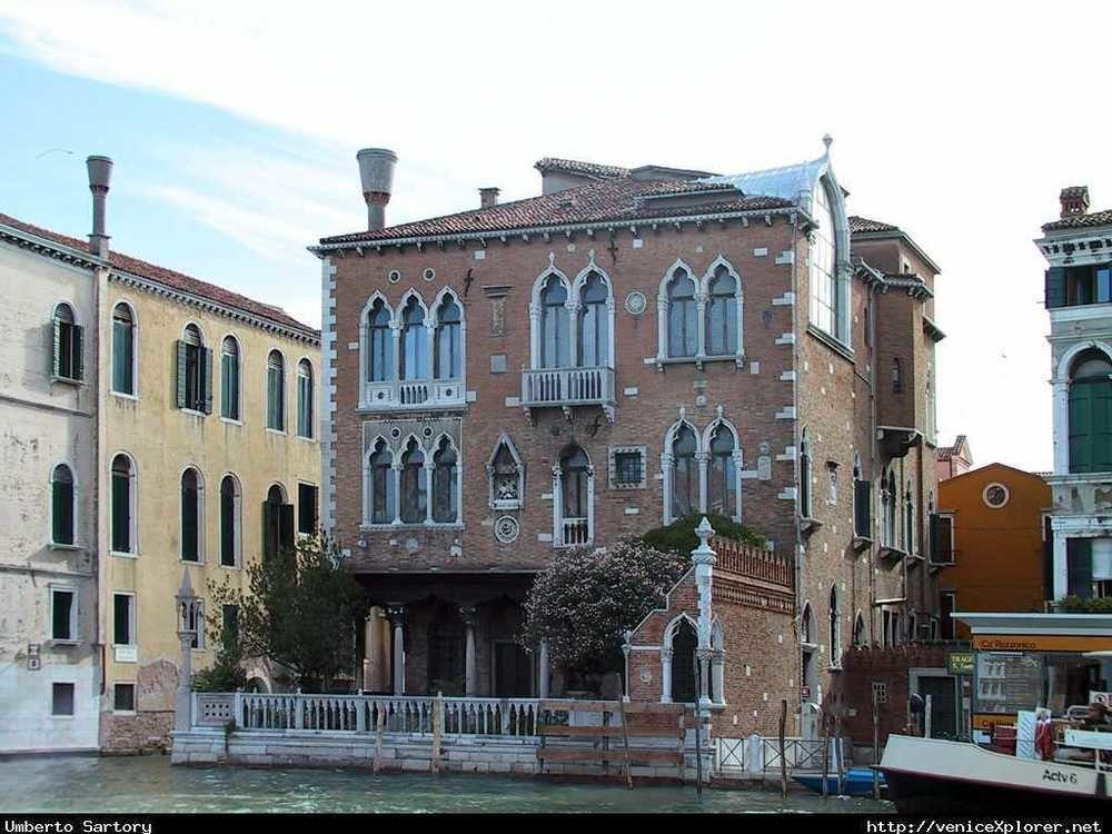 Hotel Palazzo Stern Венеция Экстерьер фото